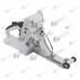 Rezervor benzina drujba Stihl 460, 046